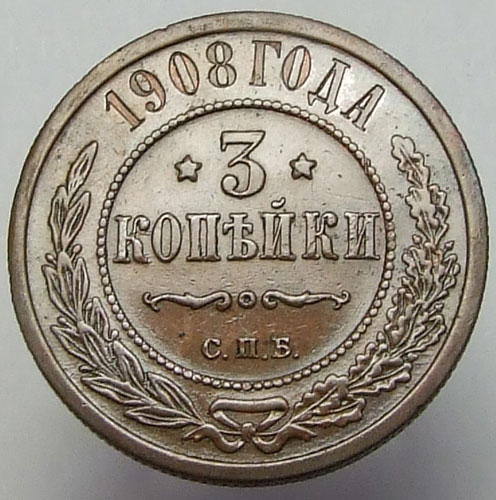 3  1908    XF-

