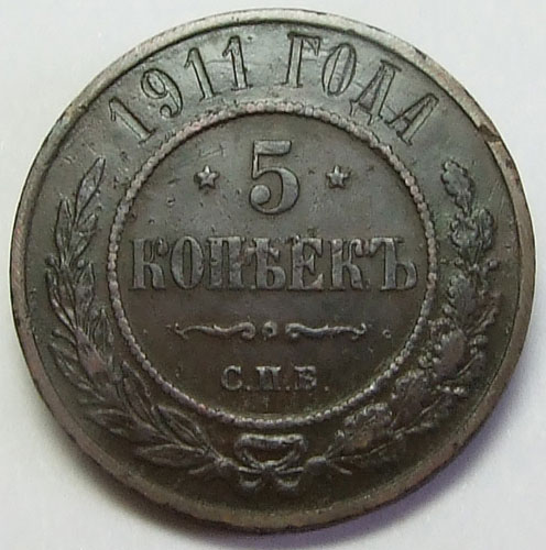 5  1911    XF-
