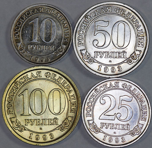Годовой набор монет остров Шпицберген Арктикуголь 1993 года
