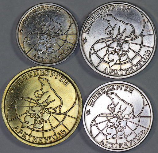 Годовой набор монет остров Шпицберген Арктикуголь 1993 года
