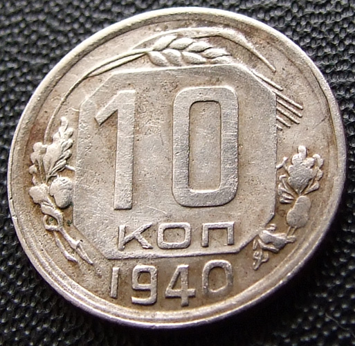 10  1940 XF-
