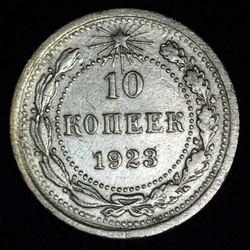 10  1923  
