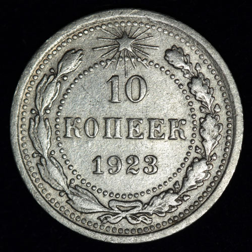 10  1923  
