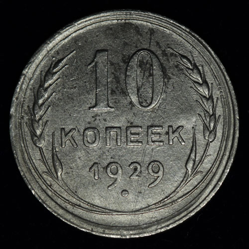 10  1929  
