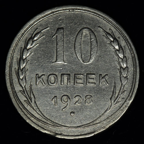 10  1928  
