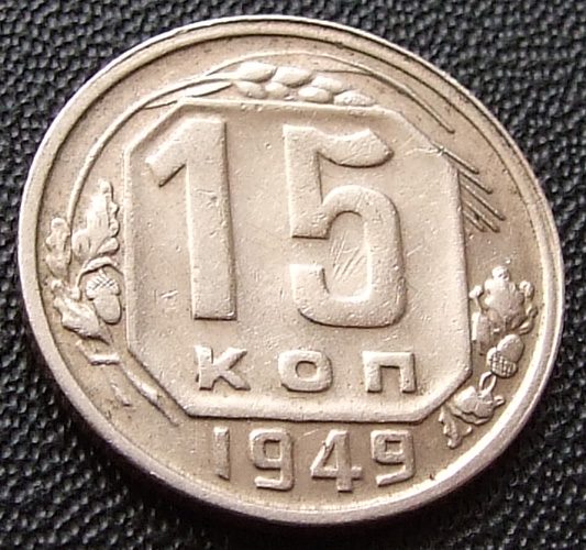 15  1949 XF

