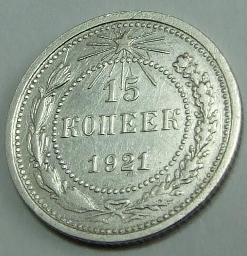 15  1921 XF
