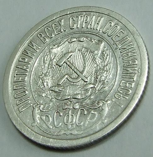 15  1921 XF

