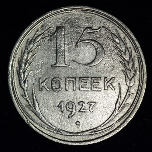 15  1927  
