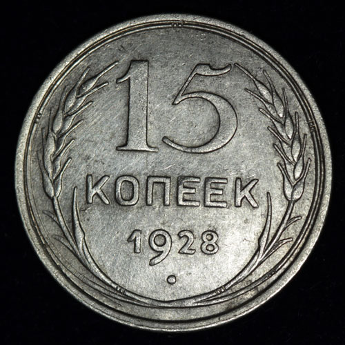 15  1928  
