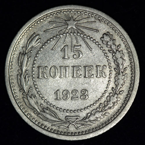 15  1923  
