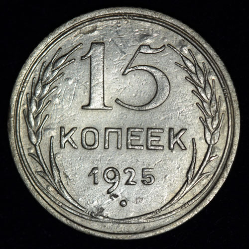 15  1925  
