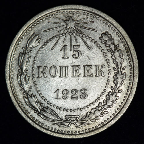 15  1923  
