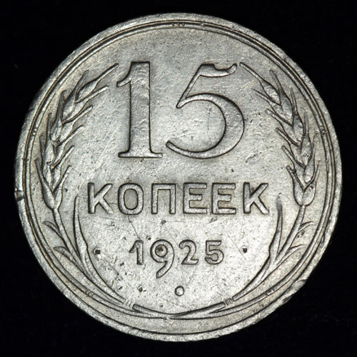 15  1925  
