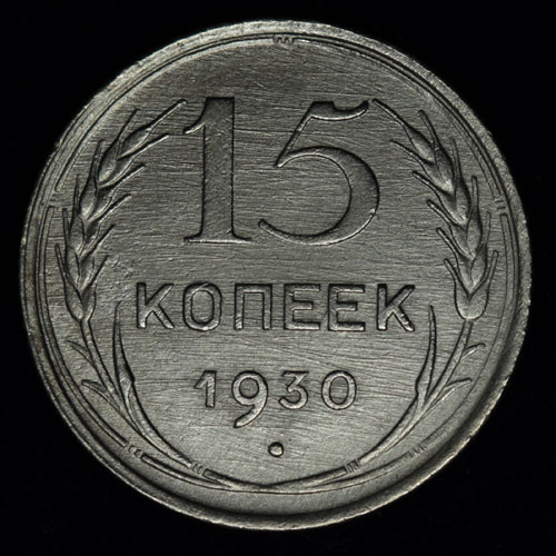 15  1930  
