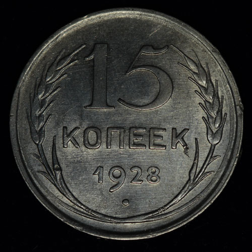 15  1928  
