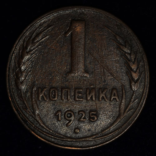 1  1925  
