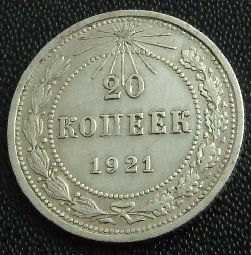20  1921 XF
