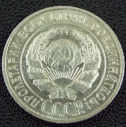 20  1929 UNC
