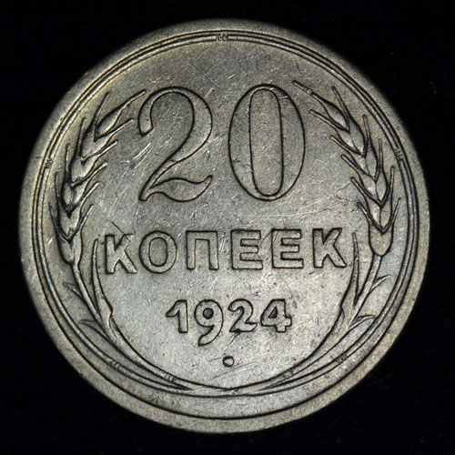 20  1924 
