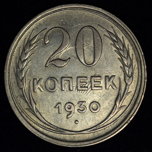 20  1930 
