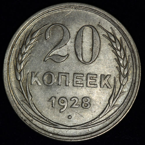 20  1928 
