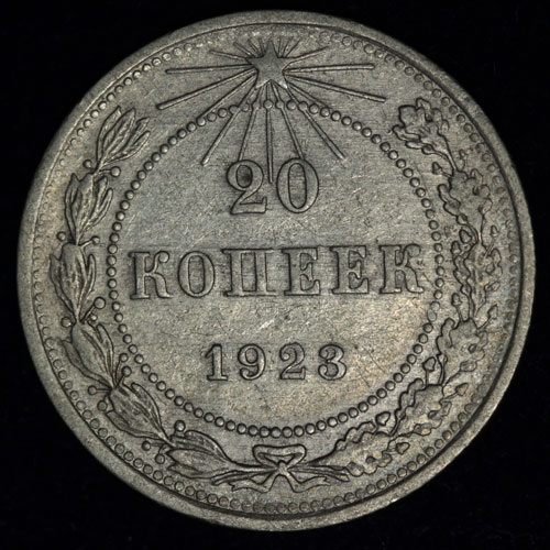 20  1923 
