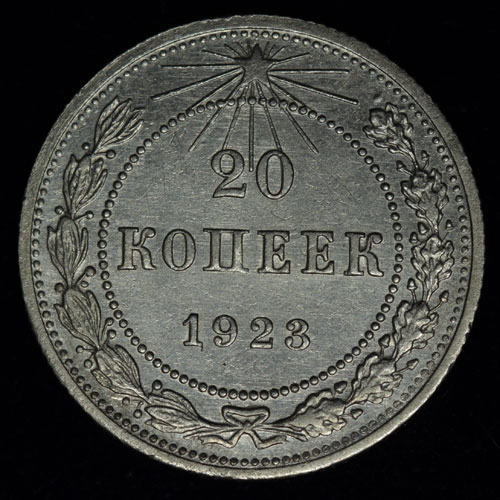 20  1923 

