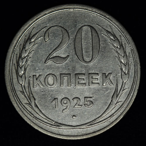 20  1925 
