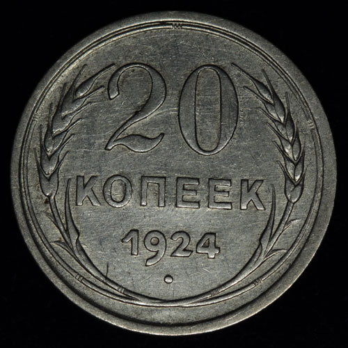 20  1924 

