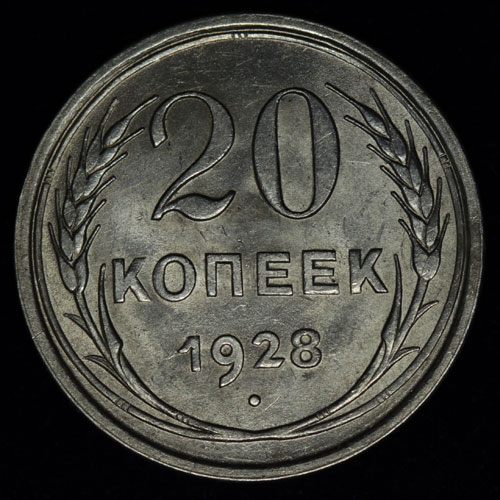 20  1928 

