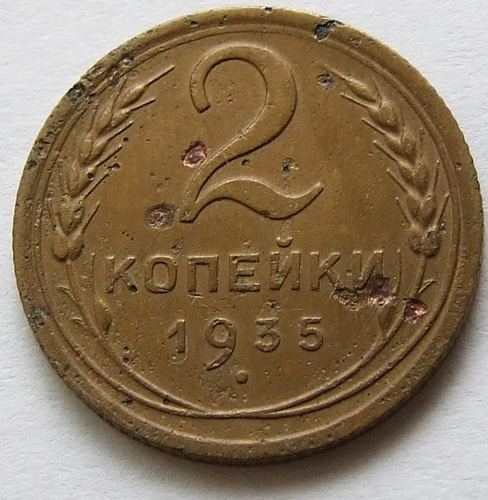 2  1935 ( ) VF
