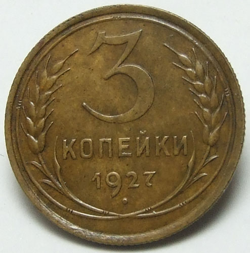 3  1927   XF+    
