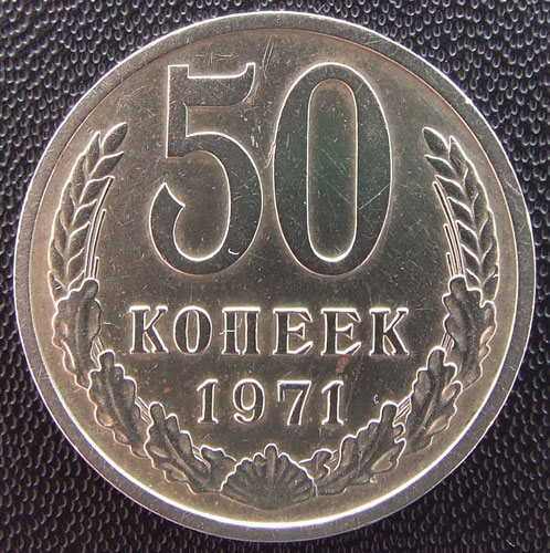 50  1971 XF
