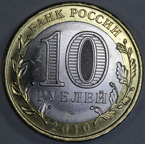 10  2010   (     5000 ,    6500    )
